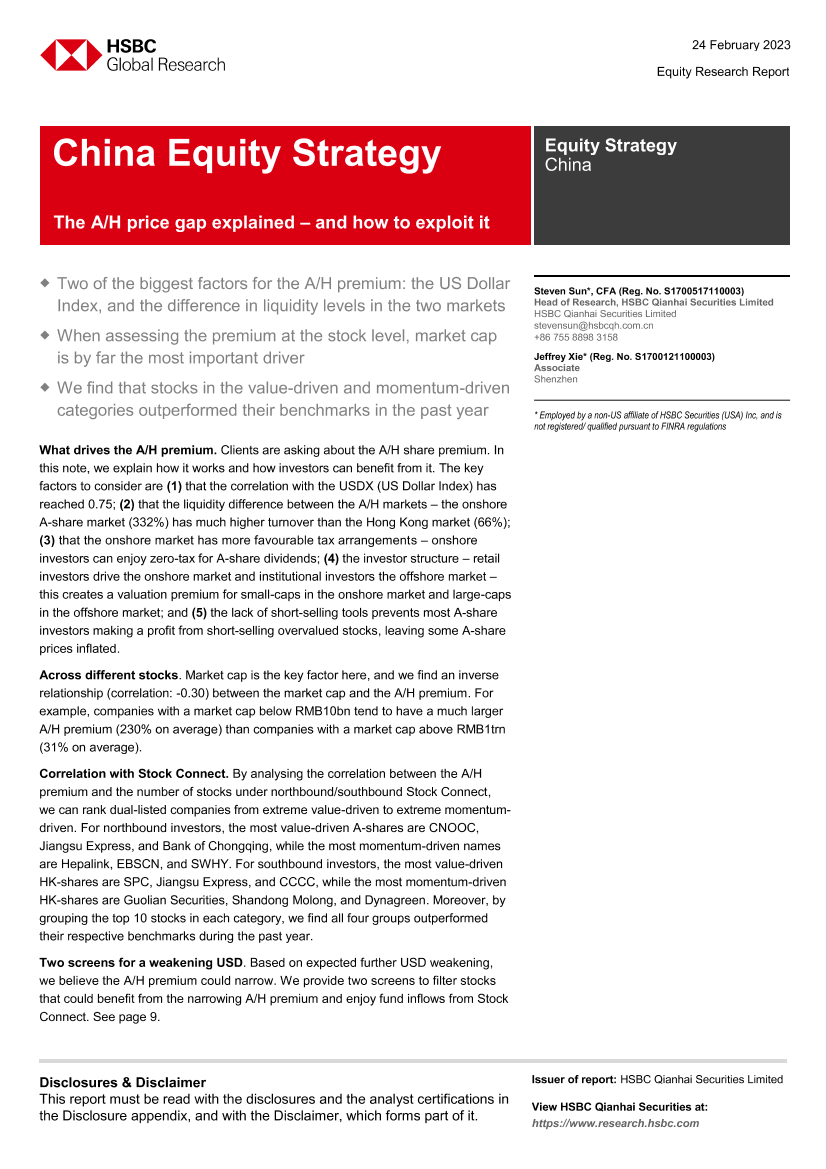 HSBC-China Equity Strategy-The AH price gap explained – and how.HSBC-China Equity Strategy-The AH price gap explained – and how._1.png